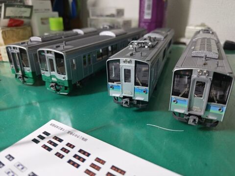 E127/ET127系